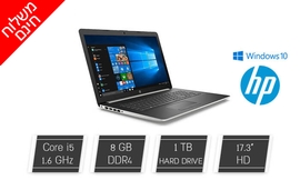 מחשב נייד HP מסך