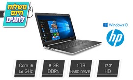 מחשב נייד HP עם מסך מגע