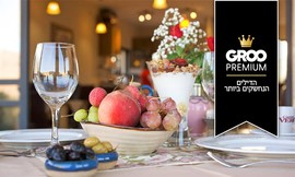 ארוחת בוקר זוגית בגרנד ויסטה