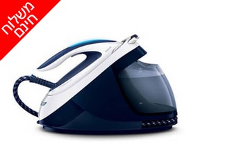 מגהץ קיטור PHILIPS דגם GC9620