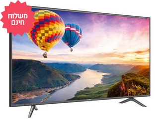 טלוויזיה חכמה ''50 HISENSE 4K