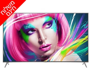 טלוויזיה חכמה ''70 HISENSE 4K