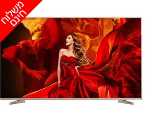טלוויזיה 75'' SMART 4K HISENSE