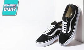 נעלי סניקרס יוניסקס VANS