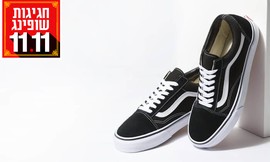 נעלי סניקרס יוניסקס VANS