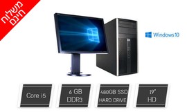מחשב DELL, HP או i5 LENOVO