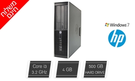 מחשב נייח HP i3