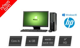 מחשב נייח HP עם מעבד i5