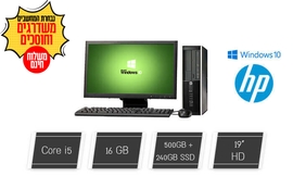 מחשב נייח HP עם מעבד i5