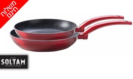 סט שתי מחבתות SOLTAM