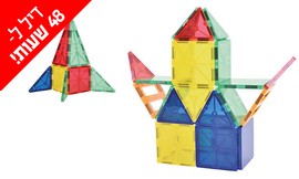 משחק מגנטי 100 חלקים