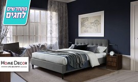 מיטה זוגית HOME DECOR