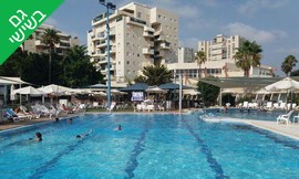כרטיס משפחתי לקאנטרי ל'