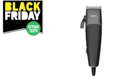 מכונת תספורת חשמלית PHILIPS