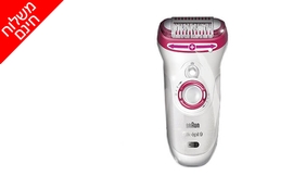 מסיר שיער נטען BRAUN