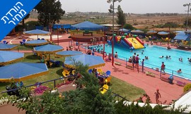 10 כניסות לבריכת אבן יהודה