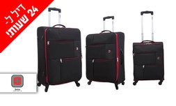 סט 3 מזוודות בד SWISS TRAVEL