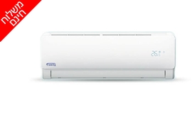 מזגן עילי Familyline 15700 BTU