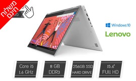 Lenovo - מסך מגע מתהפך
