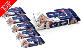 מארז 24 חבילות מגבונים