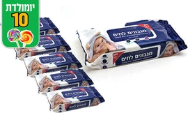 מארז 24 חבילות מגבונים