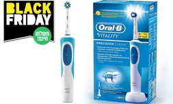 מברשת שיניים Oral-B