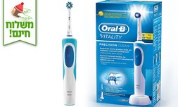 מברשת שיניים Oral-B