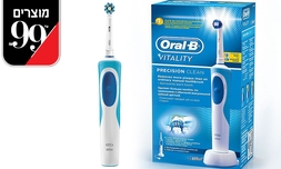 מברשת שיניים Oral-B