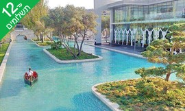 אזרבייג'ן - טיול מאורגן 5 ימים