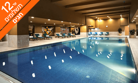 מלטה 5* Intercontinenta