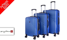 סט 3 מזוודות POLO SWISS