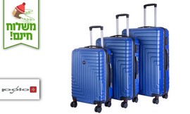 סט 3 מזוודות POLO SWISS
