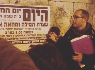 סיור קולינרי לילי בבני ברק