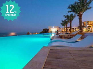 ורנה - מלון 5* International