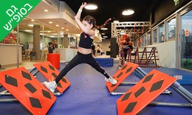 כניסה למתחם ספלינטר נינג'ה