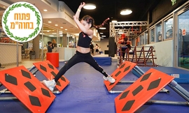 כניסה למתחם ספלינטר נינג'ה