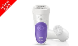 מסיר שיער BRAUN דגם 5870