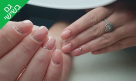 מניקור או לק ג'ל ב-L'BEAUTY