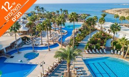 5* באיה נאפה קפריסין כולל חגים