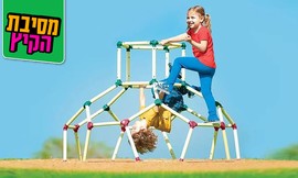 מתקני טיפוס לילדים Lil' Monkey