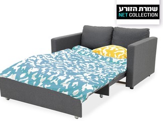 ספה נפתחת למיטה דגם סמבה