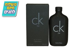 בושם לגבר Calvin Klein B