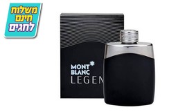 בושם לגבר Mont Blanc Legend