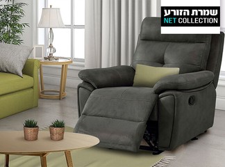 כורסת טלוויזיה דגם פירנצה