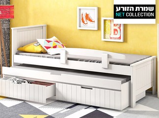 מיטת ילדים נפתחת דגם אלמוג