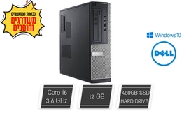 מחשב נייח DELL עם מעבד i5