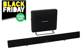 מקרן קול Harman Kardon