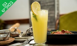 ארוחה זוגית ב-zizo cafe