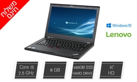 מחשב נייד Lenovo, מסך