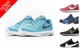 נעלי נייק NIKE